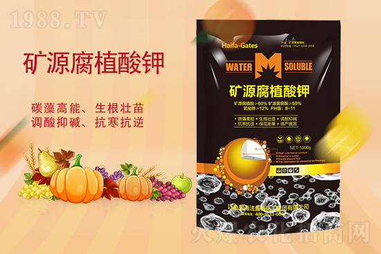 鉀肥是漲還是跌？10月19日鉀肥價格行情