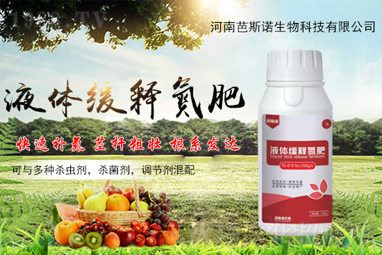 尿素價(jià)格上漲，10月19日各地區(qū)尿素出廠價(jià)格