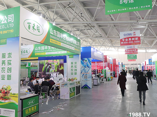 2021山東植保會(huì)將于10月24盛大開幕，展區(qū)攻略來(lái)了！