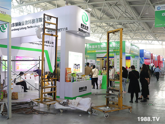 2021山東植保會(huì)將于10月24盛大開幕，與您不見(jiàn)不散！