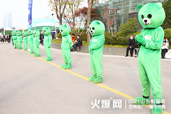 相遇植保，共筑未來！2021山東植保會今日隆重開幕！
