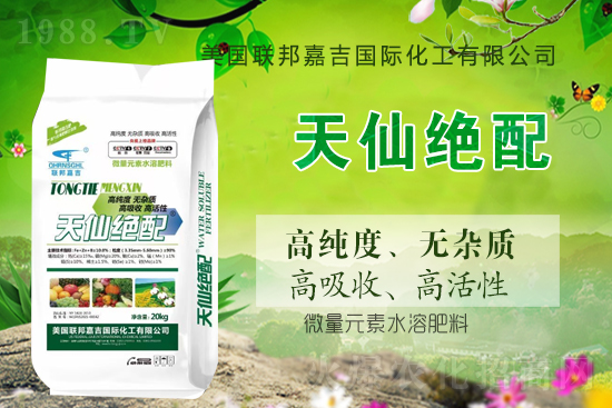 聯(lián)邦嘉吉怎么樣，聯(lián)邦嘉吉有哪些特色？公司暢銷產(chǎn)品有哪些？