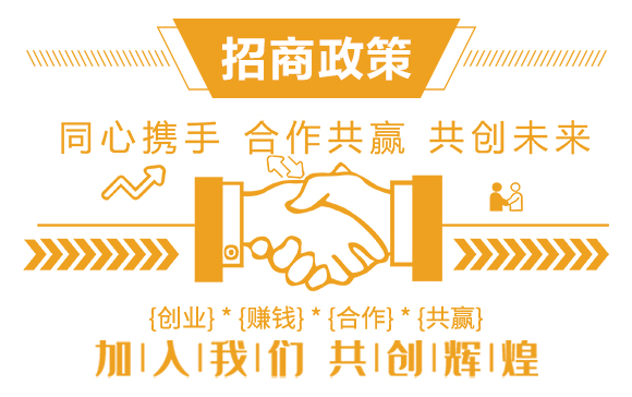 �����ɭ�����＼�g���޹�˾_06