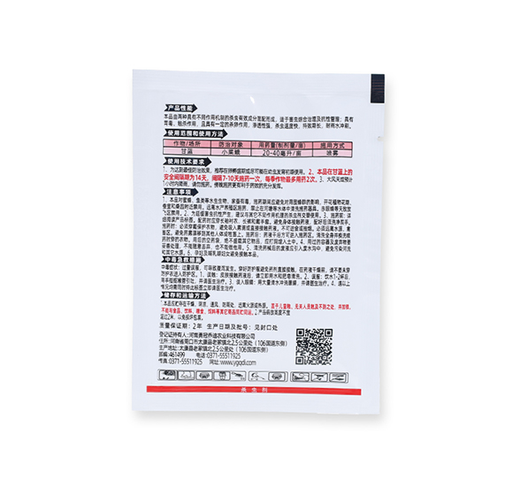 14%�x�������x��-����ֵ�Ԕ��D2