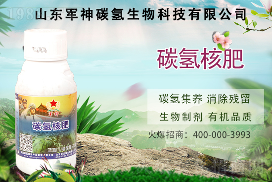 早春西瓜要如何種？怎么施肥苗好促高產(chǎn)