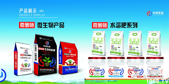 “菜無(wú)味、瓜不甜、果不香”是化肥惹的禍？