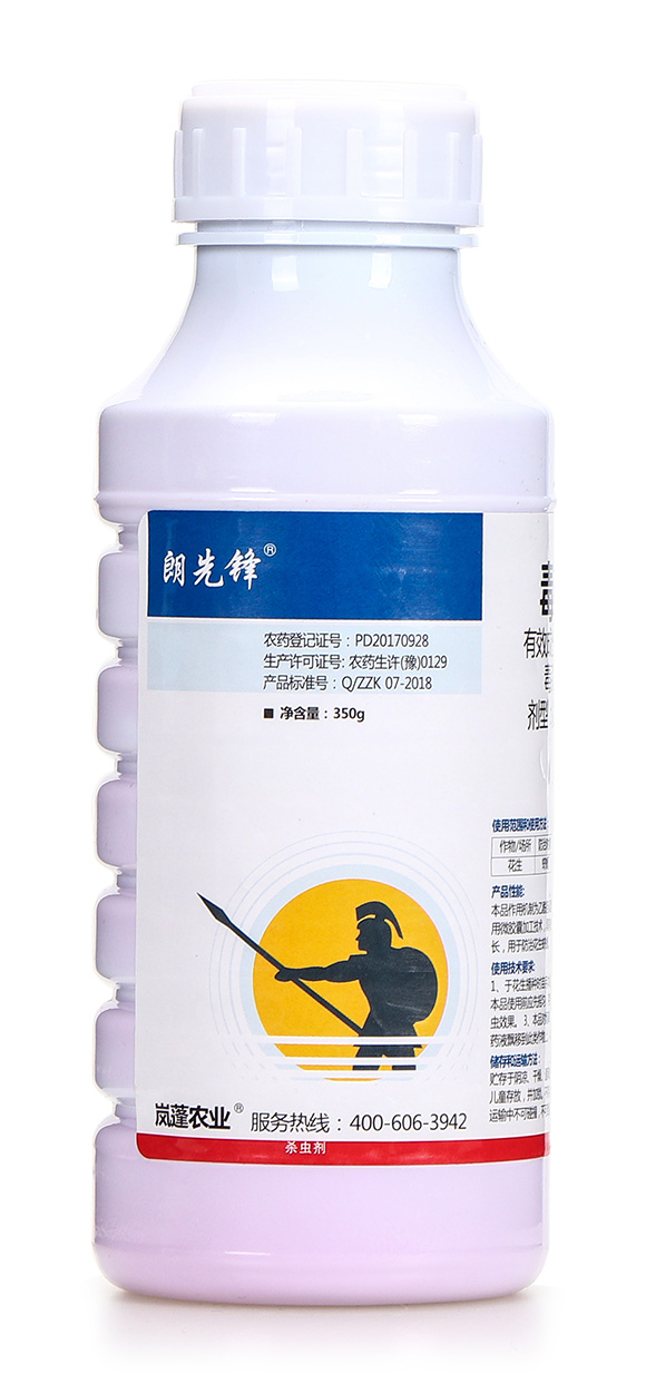 36%毒死蜱-朗先鋒-嵐蓬農業(yè)5