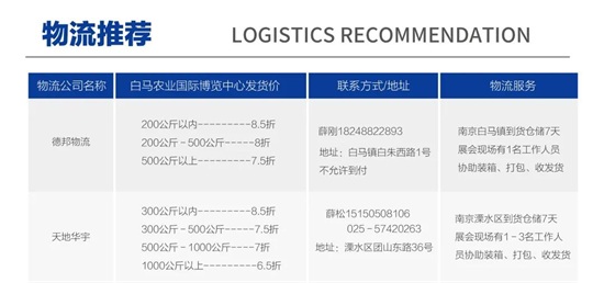 微信圖片_20210427085606