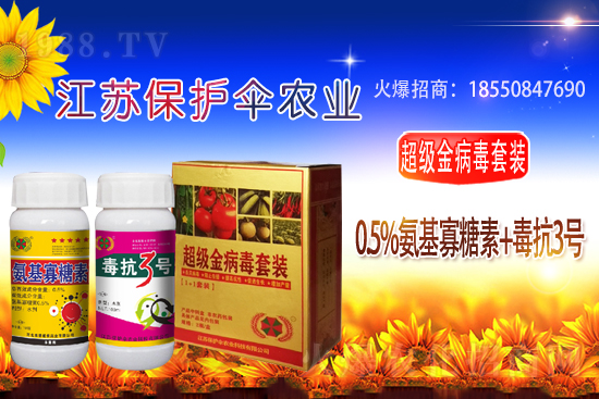 2021��5��29�՚�����ԭˎ�r(ji��)��