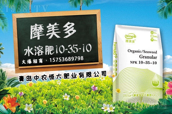 心連心復(fù)合肥出廠報價，2021.6.12華中地區(qū)復(fù)合肥價格走勢