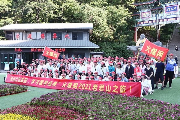 ������Ϣ���^����ֹ