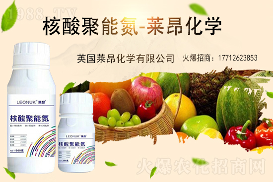 印標(biāo)價格高于國內(nèi)200元/噸！今日國內(nèi)尿素價格行情2021.6.26