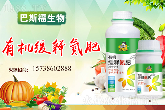     主流地區(qū)尿素價(jià)格漲至2700元/噸！2021.6.7國(guó)內(nèi)尿素行情走勢(shì)