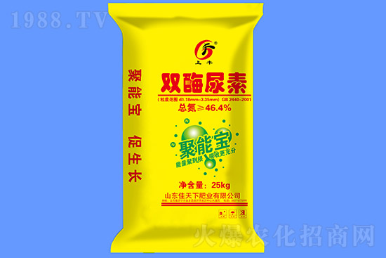 尿素價格繼續(xù)上揚！2021年7月28日各地區(qū)尿素主流出廠報價