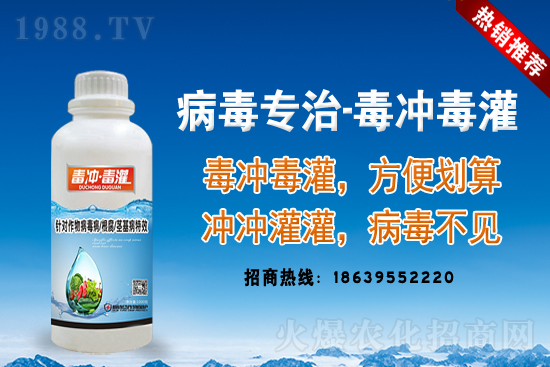 農(nóng)作物受災(zāi)后，保險怎么賠？