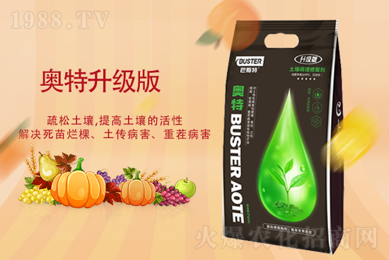 立秋之后玉米怎么管？具體怎么做？