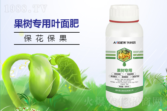 2021年9月24日磷銨價格行情日報