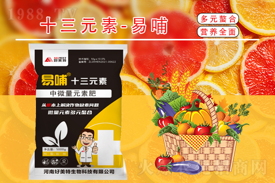 ���؃r(ji��)��߀��(hu��)�q����2021��9��6�����؃r(ji��)������