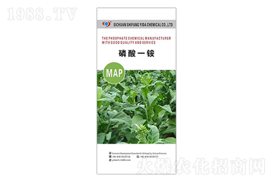 磷銨價(jià)格還會(huì)漲嗎？2022年磷銨價(jià)格走勢(shì)分析