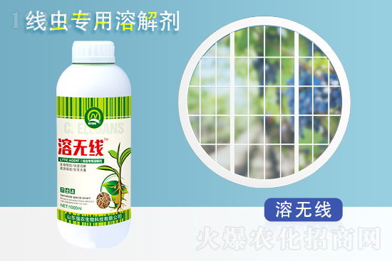 2022.1.30氯氰菊酯農(nóng)藥價(jià)格一覽