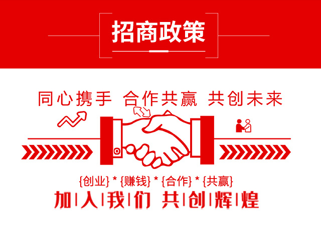 強農(nóng)螨打螨算-強農(nóng)_05