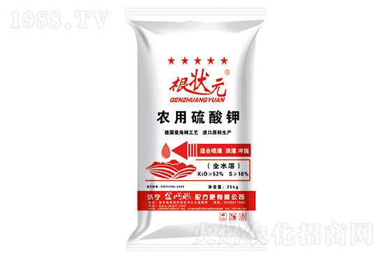     硫酸鉀市場平穩(wěn)，2022-2-18鉀肥價格行情走勢