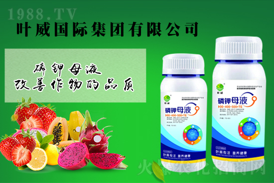 2022.3.29國(guó)內(nèi)鉀肥價(jià)格行情日?qǐng)?bào)