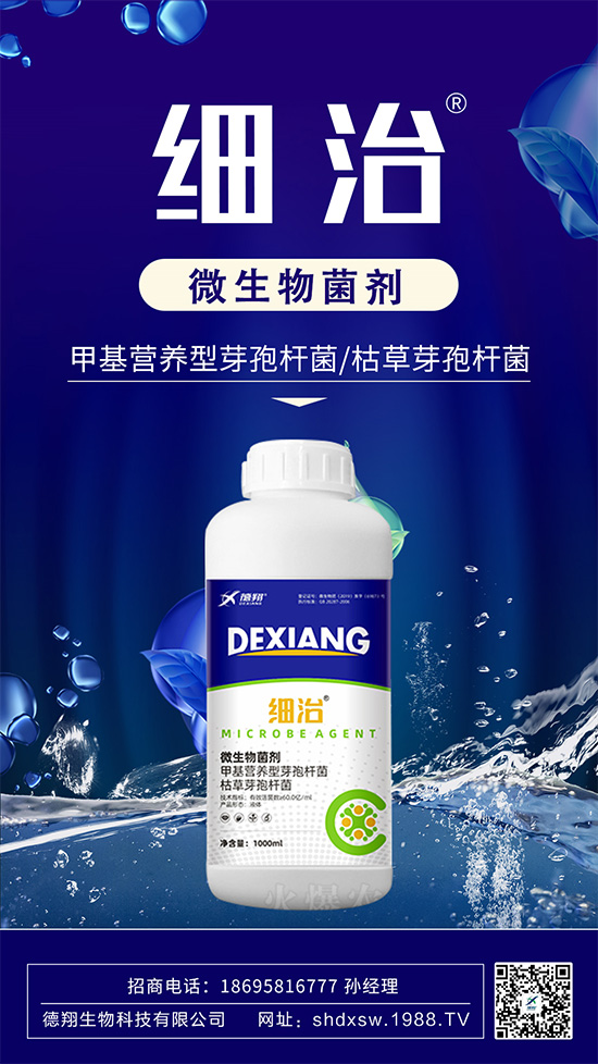 �����Ч���θ��ٯ��財�����ٯ��財�麦������ˎ�����]��