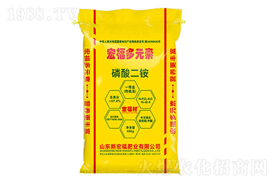 今日一銨價(jià)格，2022.3.31磷銨價(jià)格行情走勢(shì)