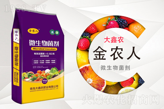 小麥科學(xué)防范“倒春寒”，該怎么做？