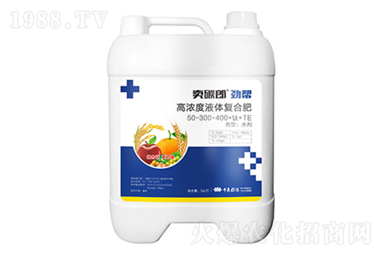 復(fù)合肥價(jià)格繼續(xù)上漲，2022年3月8日復(fù)合肥報(bào)價(jià)