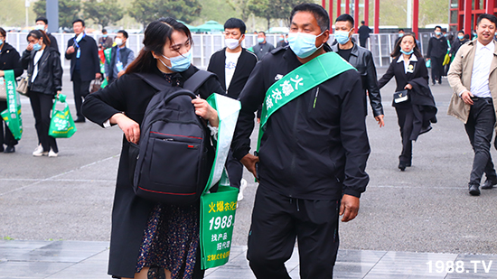 2022中原肥料雙交會大會日程