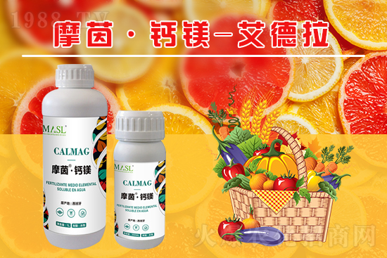 果樹(shù)補(bǔ)鈣黃金期來(lái)了，如何補(bǔ)好鈣鎂肥？