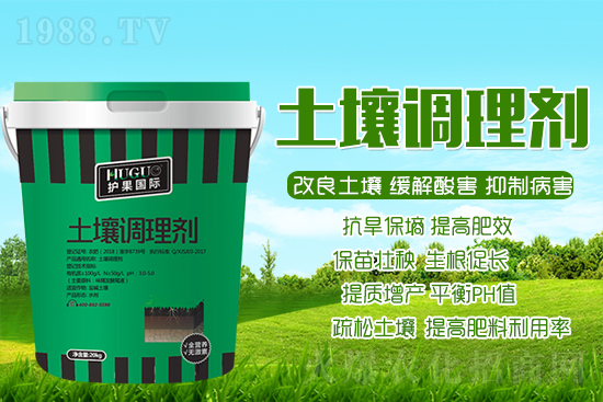 土壤板結(jié)怎么改良？土壤變疏松的簡單方法快來看！