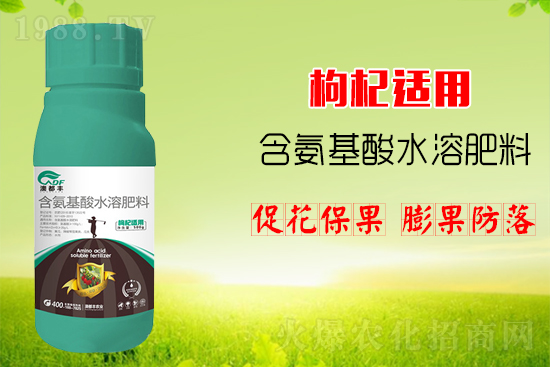 枸杞繁殖方法，主要的品種有哪些？