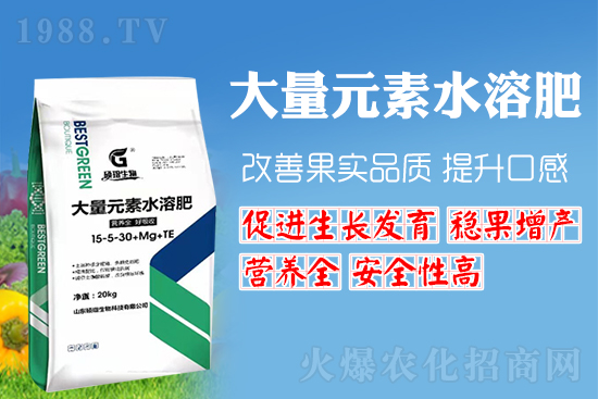 高鉀水溶肥為啥這么受歡迎？高鉀水溶肥的作用與功效！
