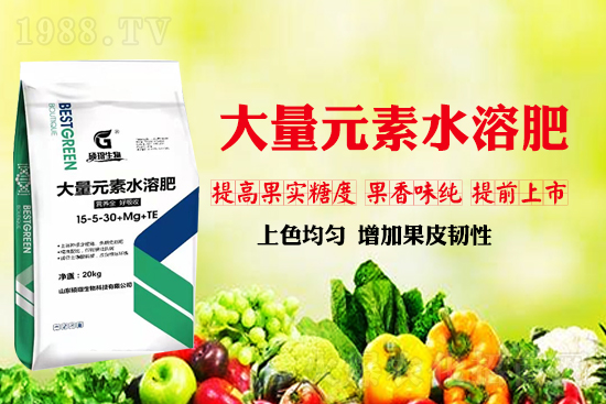 高鉀水溶肥為啥這么受歡迎？高鉀水溶肥的作用與功效！