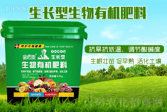 英國金匠星國際貿易有限公司2