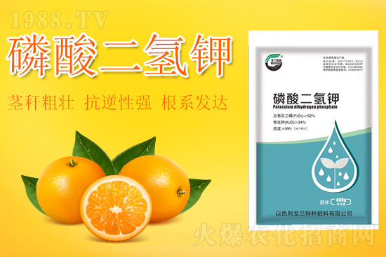 磷酸二氫鉀到底有什么用？磷酸二氫鉀使用小妙招