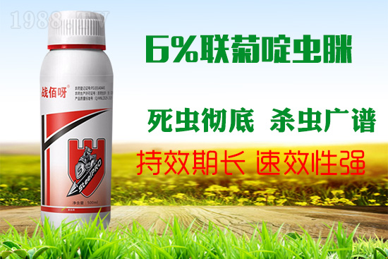 今年蚜蟲爆發(fā)條件充足，注意提前防治！幾個對策輕松搞定！