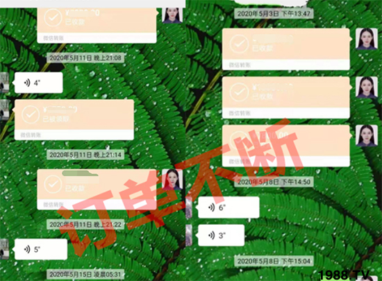 沃爾優(yōu)生物科技（黑龍江）有限公司19