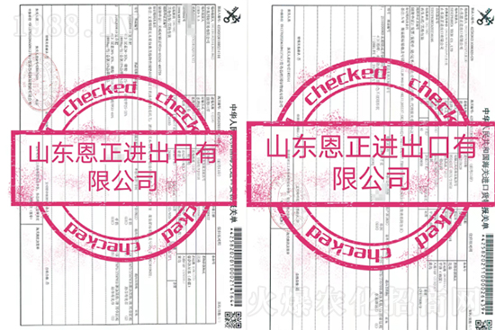 肥料陷漲價泥潭！進(jìn)口肥遭“大變局”，2022進(jìn)口肥經(jīng)銷商如何破局？