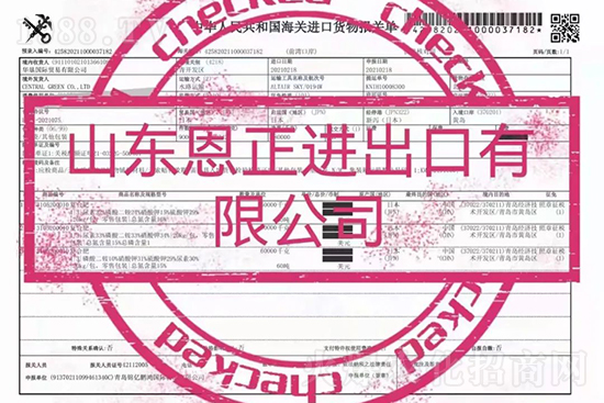 肥料陷漲價泥潭！進(jìn)口肥遭“大變局”，2022進(jìn)口肥經(jīng)銷商如何破局？