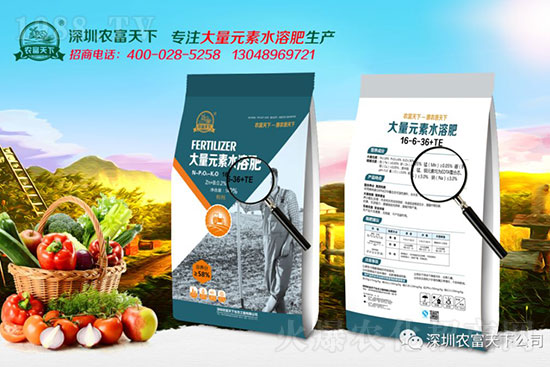 水溶肥就是用水沖沖？大錯(cuò)特錯(cuò)，正確做法該是這樣的！