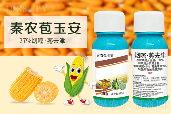 �������r���ﱣ�o���޹�˾14