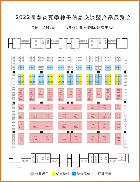 2022�����ļ��N�ӕ�1