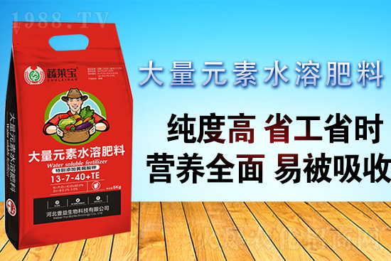 大量元素水溶肥這樣用量少更高效！大量元素水溶肥使用技巧！