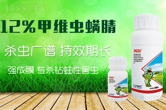 蔬菜種植菜青蟲防不勝防？如何用藥才有效？