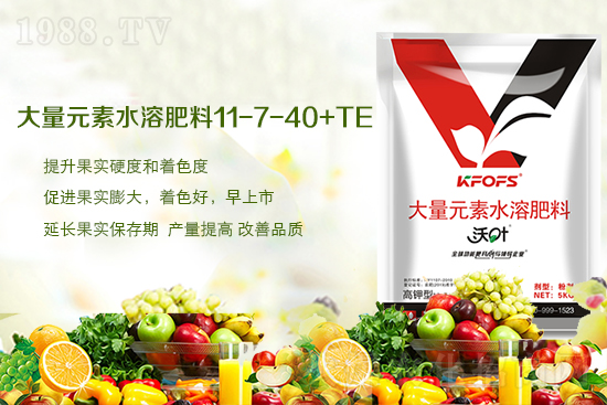 優(yōu)質(zhì)大量元素水溶肥怎么選？使用妙招有哪些？