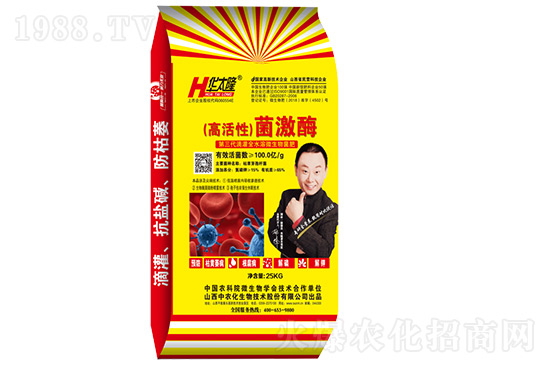 7月份獼猴桃進(jìn)入二次膨大期、轉(zhuǎn)糖期，這5個(gè)管理要點(diǎn)不得不看！